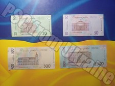 Banknotes 20 50 500 1000 UAH 2024 UNC Overprint Glory to Ukraine Slava Ukrayini