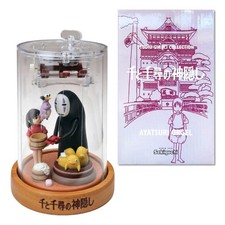 STUDIO GHIBLI Spirited Away AYATSURI ORGEL Music Box Song Always With Me New