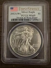 2013-W West Point 1 oz Silver Eagle First Strike PCGS MS69