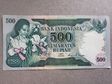 Bank Indonesia - Indonesia 500 RUPIAH 1977 - Banknote
