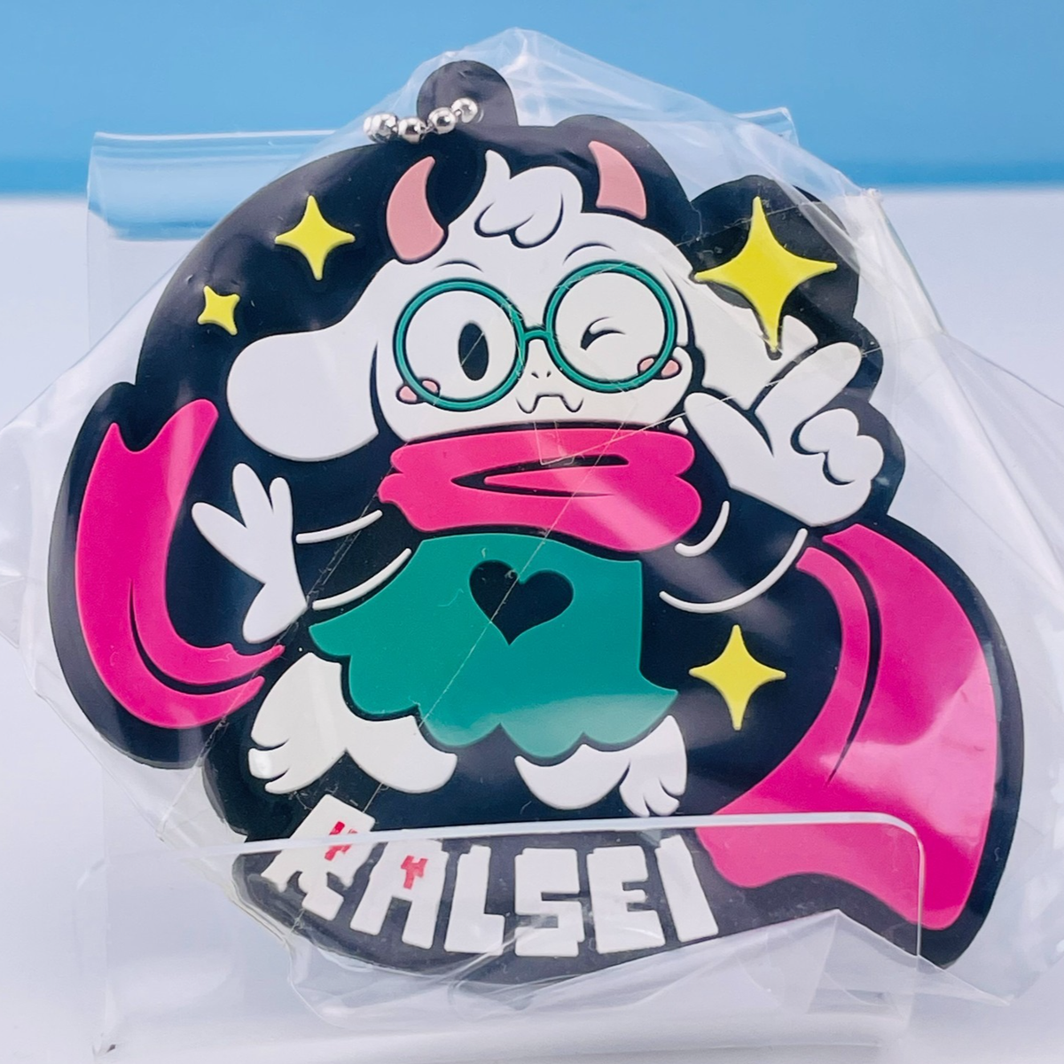 DELTARUNE Ralsei Keychain Bandai Gashapon Capsule Rubber Mascot