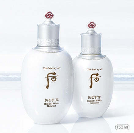 The history of whoo Gongjinhyang: Balanceador blanco radiante Seol Mibaek + Juego de emulsión - Imagen 2 de 2