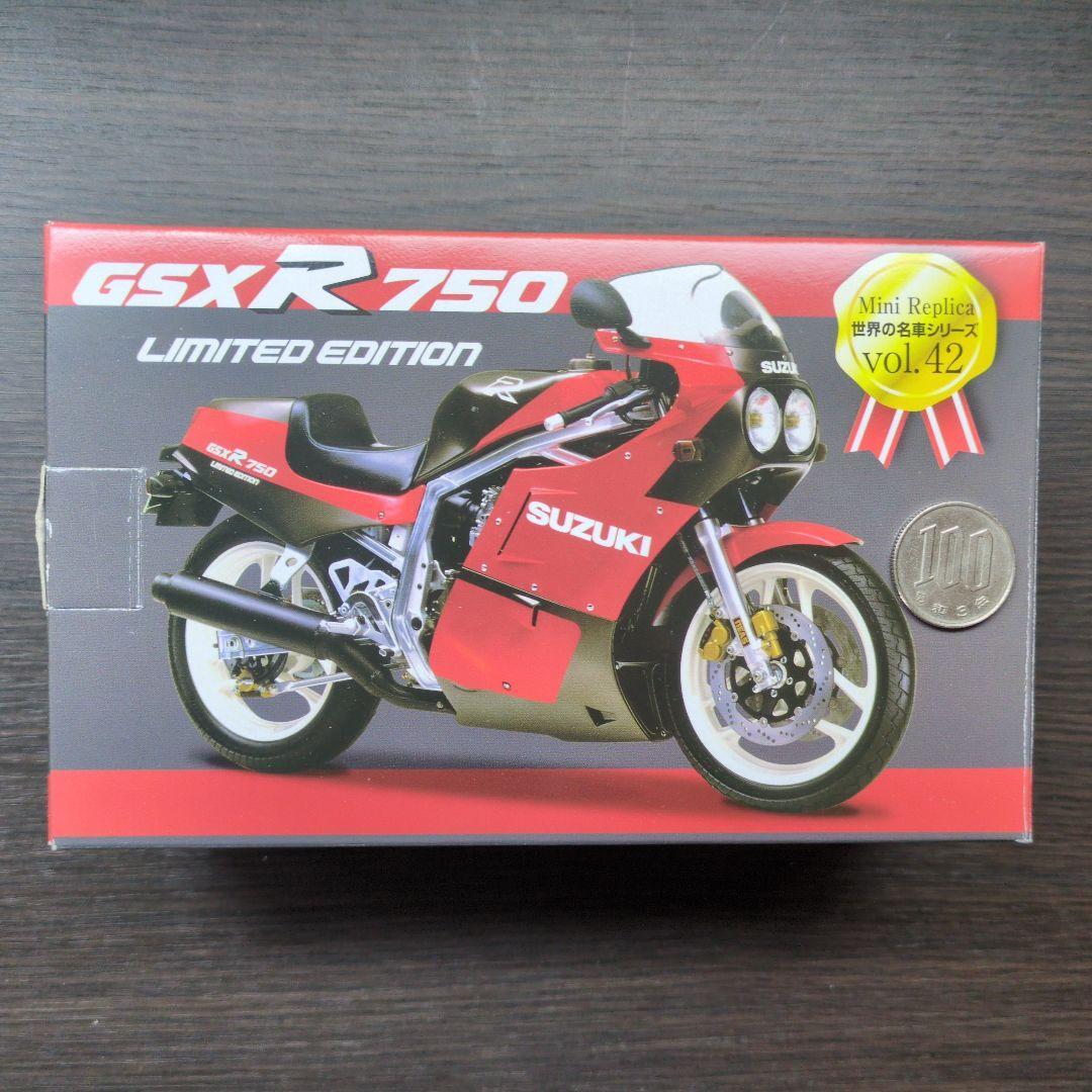 Suzuki GSX-R750 Mini Replica Vol.42 Diecast Model Bike Red