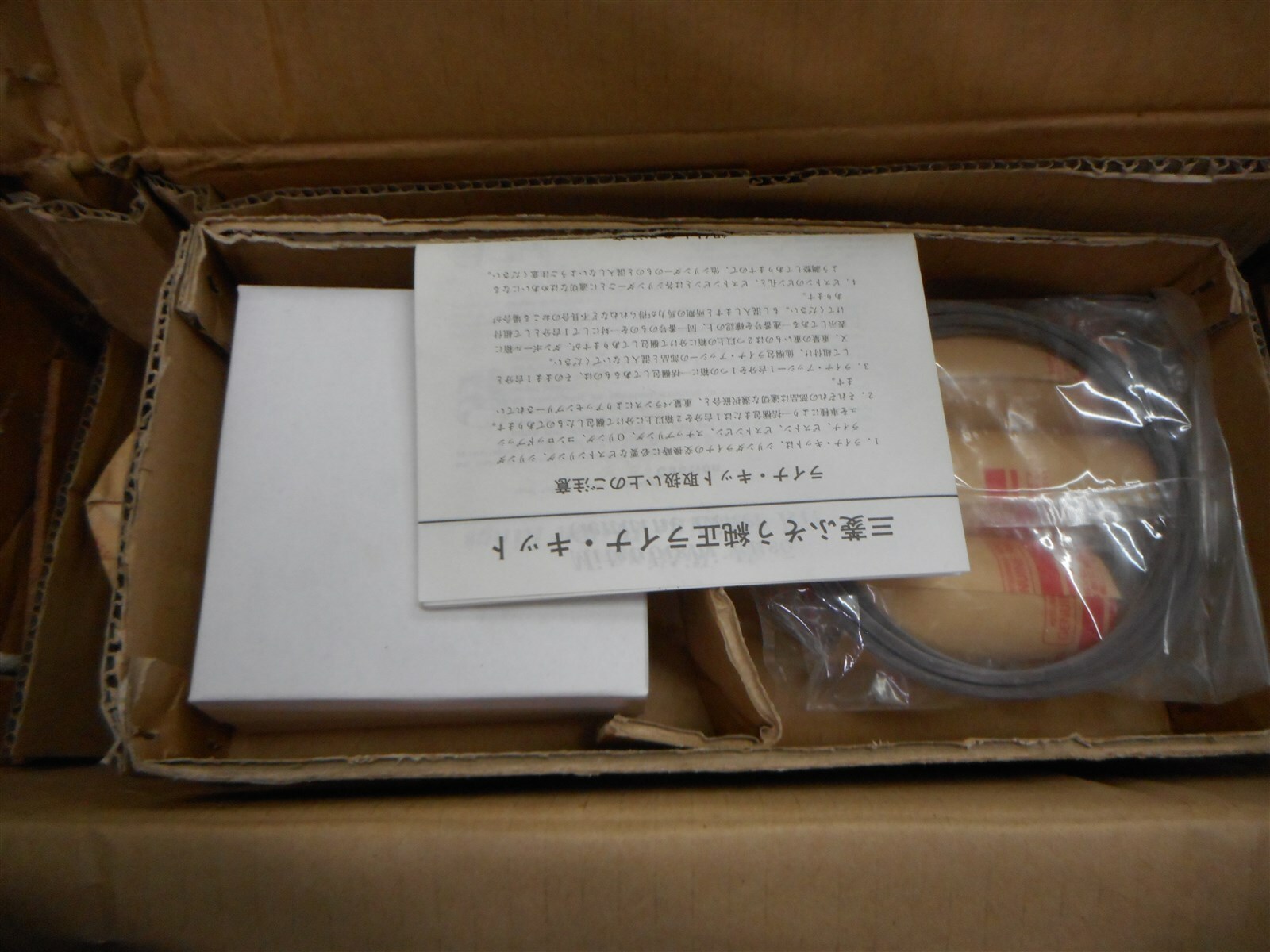ME999412 NEW OEM MITSUBISHI PISTON AND CYLINDER LINER KIT KOBELCO 