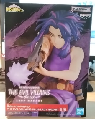 Lady Nagant Banpresto Figur Bandai Namco - My Hero Academia