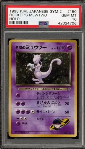 Pokemon Rocket's Mewtwo Gym 2 Japanese Holo Rare #150 PSA 10 Gem Mint