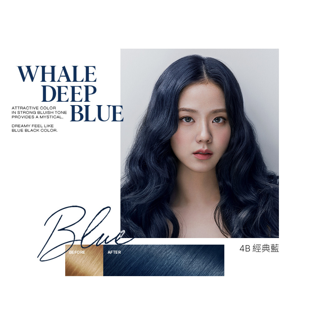 [MISE EN SCENE] Hello Bubble Foamy Creamy Bubble Hair Dye Color WHALE