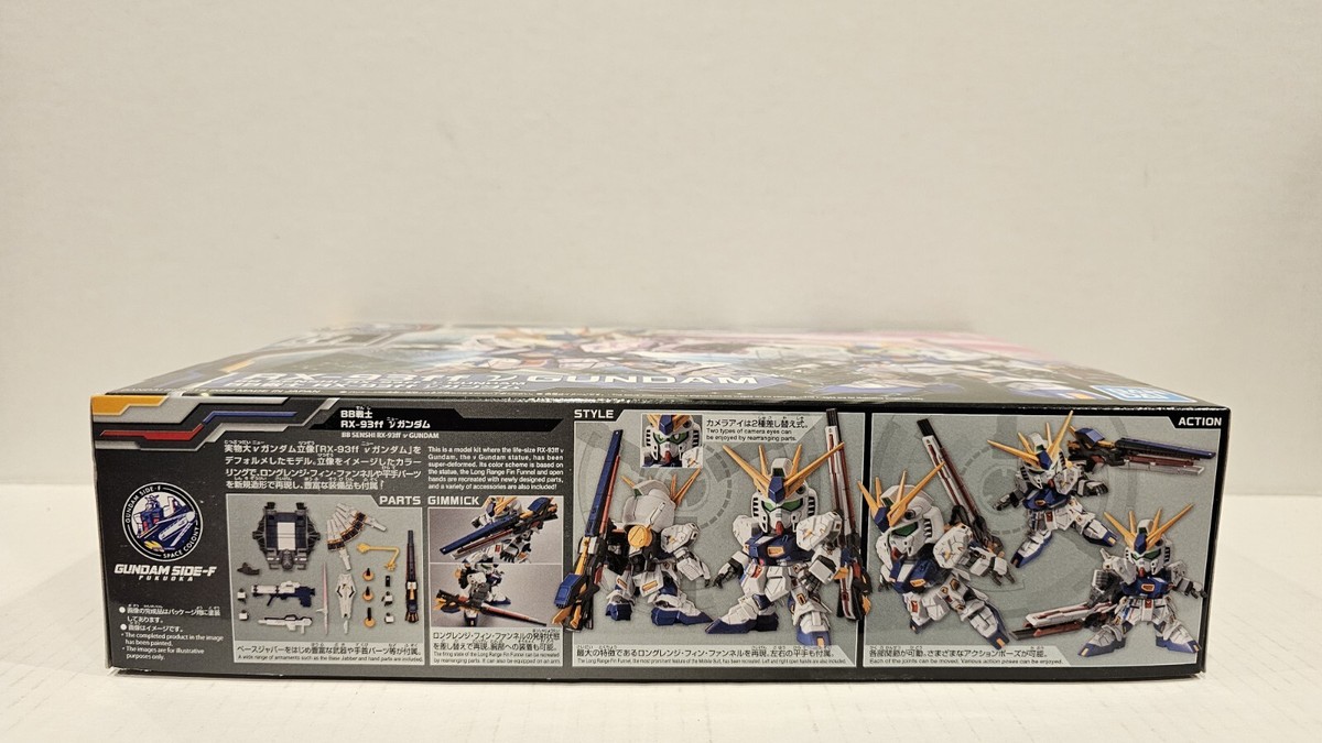 Bandai BB Senshi RX-93ff Nu Gundam V Gundam Base Side-F Park