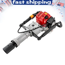 52CC 2.3HP Post Driver Fence/Pile Driver Gas Powered T-Post Push Gasoline Engine