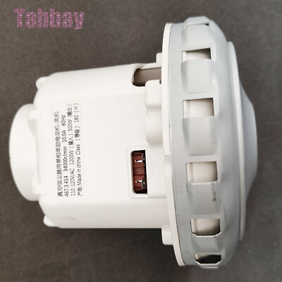 1Pcs CTL26E/CTL Motor Suction Turbine Assembly for Festool  1200W-467.3.414 120V