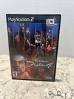 Virtua Fighter 4 Playstation 2 PS2 Complete w/Manual - Black Label CIB