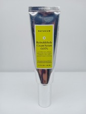 Naturium Retinaldehyde Cream Serum 0.05% Fragrance-Free 1.7 oz - NWOB