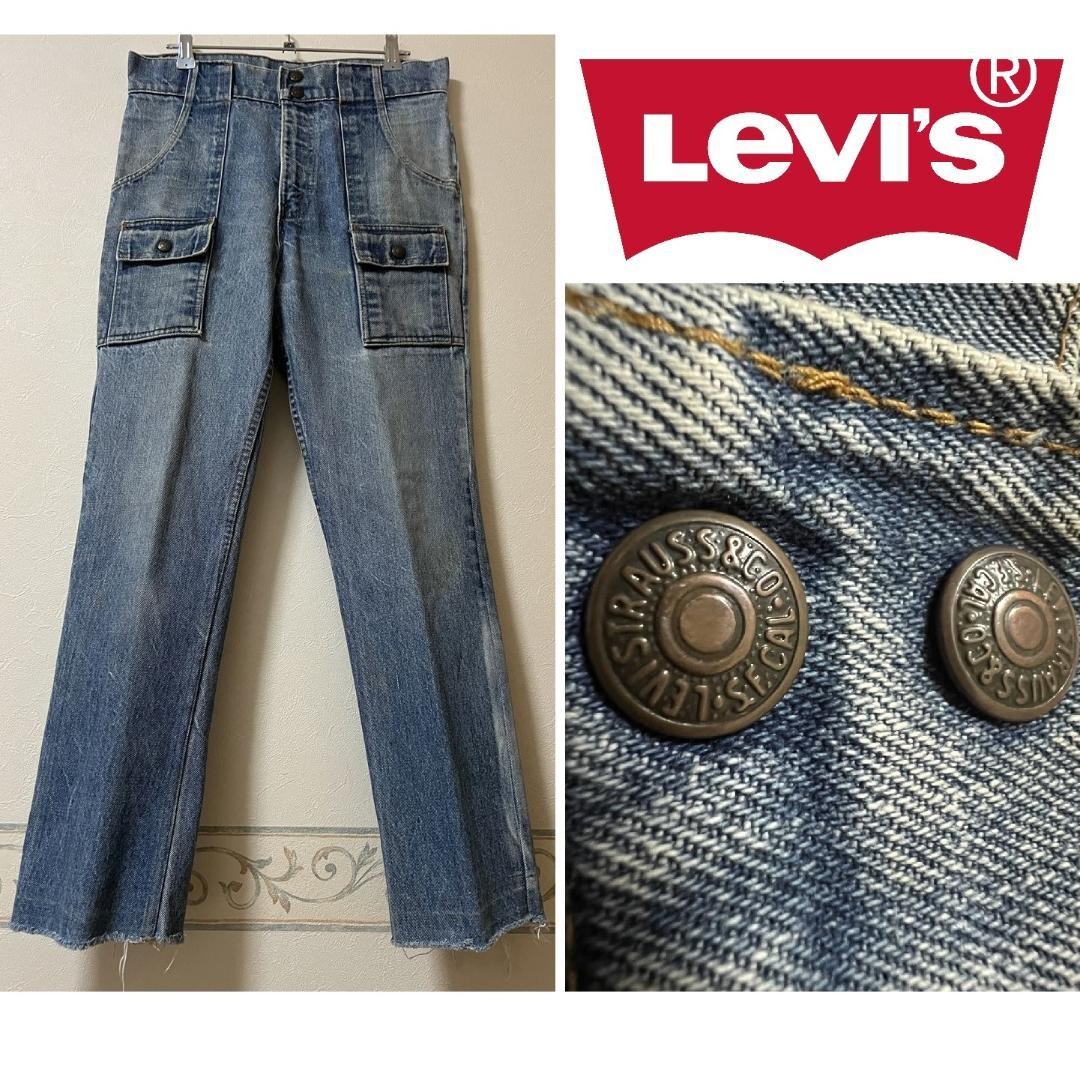 70 S Levi 676 Bush Denim Pants 31 | eBay