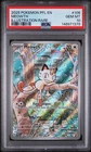Pokemon Meowth 106/094 Illustration Rare Phantasmal Flames PSA 10