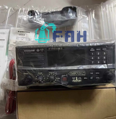 1pc FM-8900S new Marine very high frequency radio FURUNO VHF FM-8900S