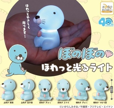 Bonobono Leuchtende Licht Set Mit 6 Full Comp Gacha Kapsel Spielzeug Japan IP4