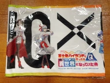 Tensei Shitara Slime Datta Ken Fujikyu Collab Mufuru Towel Unused