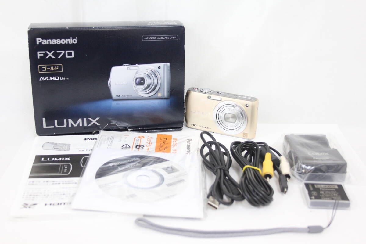 Panasonic DMC-FX70LUMIX ゴールド Amazon | パナソニック デジタルカメラ LUMIX FX70 リュスク