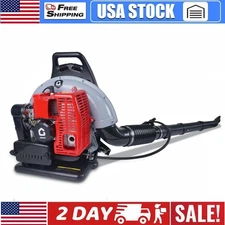 4.0 HP Backpack Gas Leaf Blower 66CC 2 Stroke 880 CFM 320 MPH Powerful Clearing