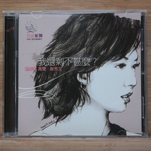 Sammi Cheng | eBay