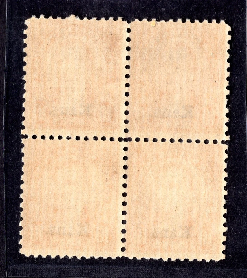 US 1929 KANSAS OVERPRINT 10 CENTS BLOCK OF 4 SCOTT #668 MINT NEVER HINGED VF - Image 2 of 2