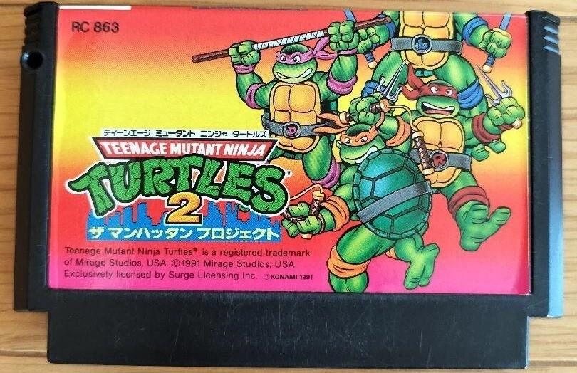 Teenage Mutant Ninja Turtles 2 NES FC Nintendo Famicom Konami 1991