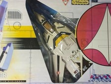 BANDAI MACROSS Robotech VF-1S Super VALKYRIE Hikaru Ichijo 1/55 Figure Japan