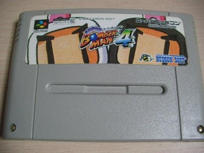 SUPER BOMBERMAN 4 dynablaster Cartridge Only Nintendo Super Famicom sfc Used