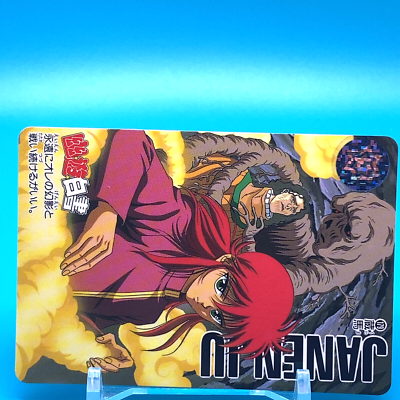 Yu Yu Hakusho Card Kurama No.179 Shueisha Bandai Made In Japan F/S