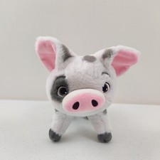 Disney Store Moana Pua Pet Pig Plush Stuffed Animal