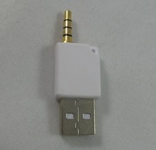 USB Interface Adapter for iPod Shuffle 2nd Generation - White