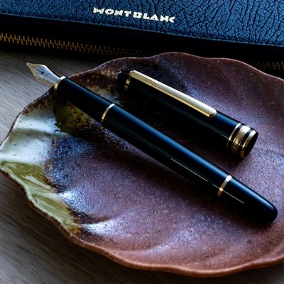 Vintage 1920s Montblanc Meisterstuck 144 1480 14K-585 B Nib Fountain Pen 