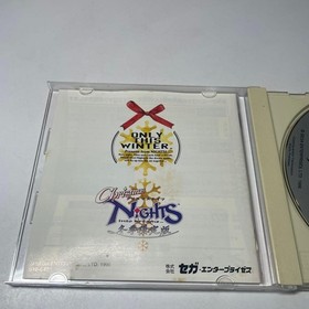 [CD] Christmas Nights Winter Limited Edition Sega Saturn Retro Second-Hand, K