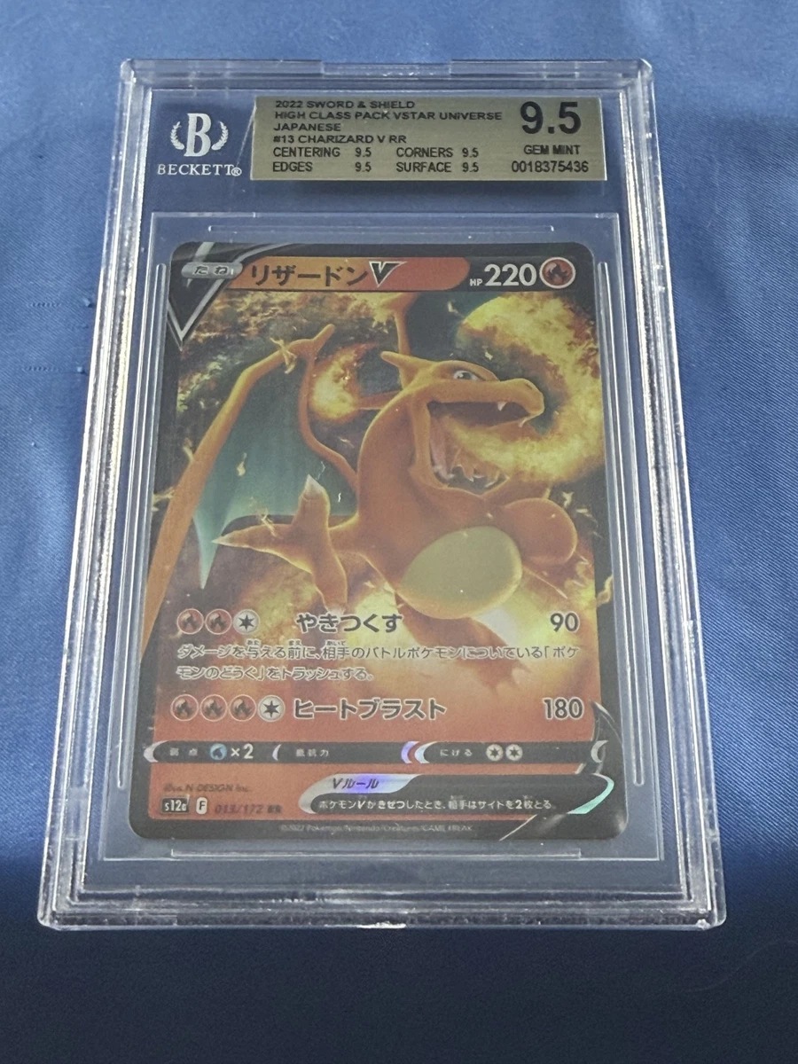 Collectible Individual Grade 9.5 Charizard Pokémon TCG Card Games