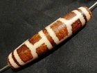 Fine Pure Tibetan Natural Old Agate Dzi *Turtle Back* Bead UU029