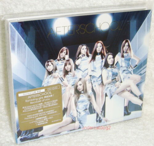 After School Rambling girls Because of you Taiwan Ltd CD+DVD+Card (Japanese) - Afbeelding 1 van 3