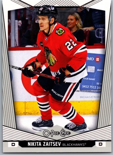 24-25 O-PEE-CHEE BASE #251 - 500 - PICK FROM LIST - FREE COMBINED SHIPPING - Picture 56 of 202