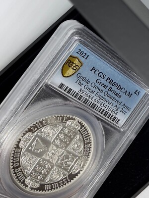 2021 中国 メダル PCGS PR69DCAM LM-140 銀メッキ銅 2021 中国 メダル PCGS PR69DCAM LM-140 銀メッキ銅 Brass PCGS
