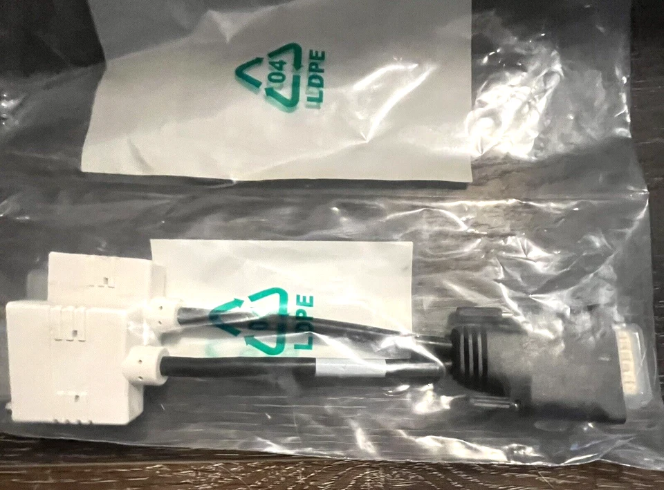 DMS 59 Pin to DUAL DVI-D Female Y Splitter - Short Cable - 1 PC to 2 Monitors - Image 4 of 4