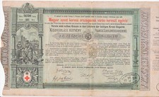 WĘGRY 1889, bardzo dek. Obligacje premiowe powyżej 5 guldenów - CZERWONY KRZYŻ