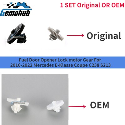 Fuel Door Opener Lock motor Gear For 2016-2022 Mercedes E-Klasse Coupe C238 S213