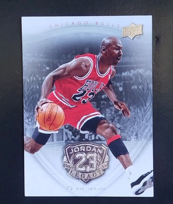2009-10 Upper Deck - Jordan Legacy - Photo 1/2