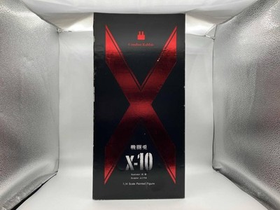 [GEBRAUCHT] FREEing B-Style x-10 1/4 Komplettfigur