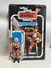 X-Wing Pilot Luke Skywalker 100% Complete Star Wars 1978 Kenner w/ 31 Card Back