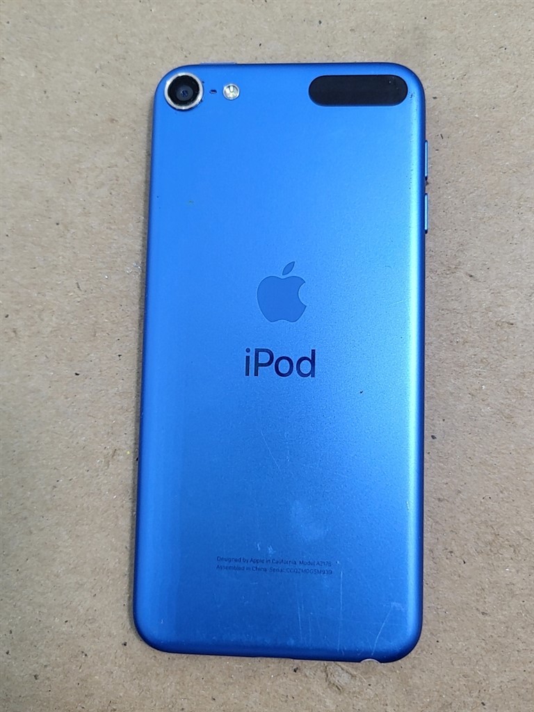 Apple A1574 iPod Touch (6th Gen) Portable Media Player 16GB BLUE