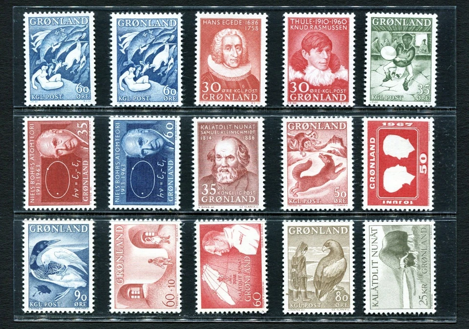 Greenland 1957-1969 Commemorative Issues MNH Complete A1181 - Image 2 of 4
