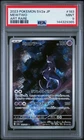 2023 POKEMON JPN SV2A-POKEMON 151 ART RARE #183 MEWTWO PSA 9