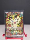 Meowth EX Pokémon Perfect Order 121/088  Special Illustration Rar SIR Mint