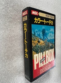 MSX color pillbox