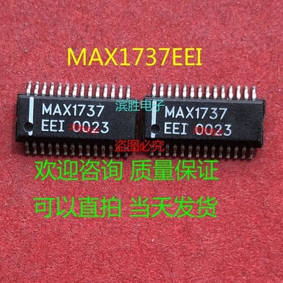 1 PCS MAX1737EEI SSOP-28 MAX1737 Stand-Alone Switch-Mode Charger  #hj